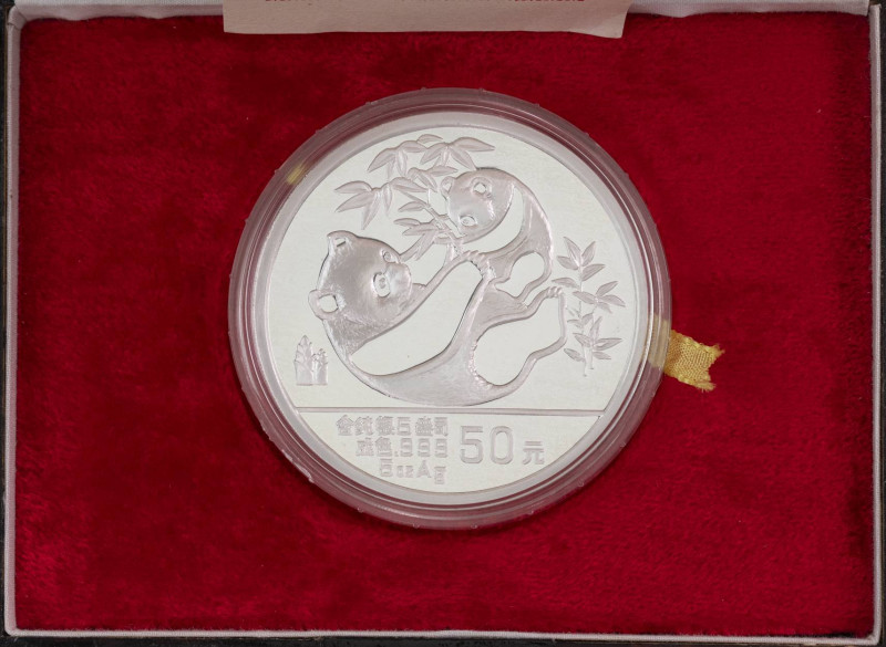 Europa und Übersee China Volksrepublik
 50 Yuan, 1989, Panda, 5 oz Silber, KM 2...