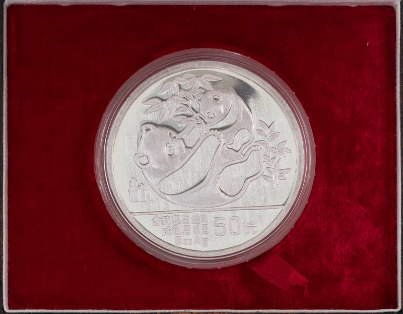 Europa und Übersee China Volksrepublik
 50 Yuan, 5 Oz Silber, 1989, Panda, KM 2...