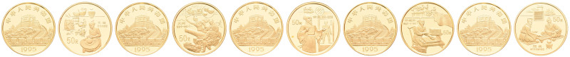 Europa und Übersee China Volksrepublik
 Set zu 5 x 50 Yuan, Gold, 1995, Erfindu...