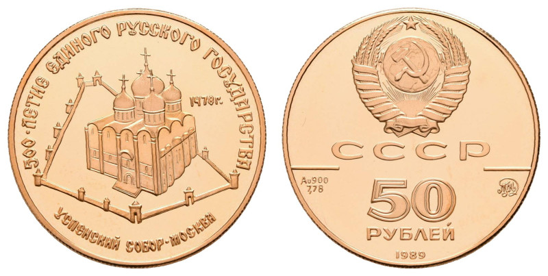 Europa und Übersee Russland Sowjetunion 1924-1991
 50 Rubel, Gold, 1989, Uspens...