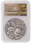 Medaillen Medaillen Ausland nach 1900
 China, Silbermedaille (45 g Ar), 35th Anniversary of Gold Panda Issuance, mattiert, im NGC-Slab mit Grading PF...