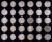 Sammlungen und Nachlässe Bundesrepublik Deutschland
 Vollständiges Sammlerset von 5-DM-Gedenkmünzen 1952-1986 inklusive der sogen. Ersten Fünf: Germa...