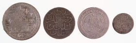 Sammlungen und Nachlässe Europa
 OSMANISCHES REICH, Lot von vier Münzen. Dabei u.a. ein Yuzluk Selim III. (KM 507) und ein 5 Kurush Stück Mahmud II. ...