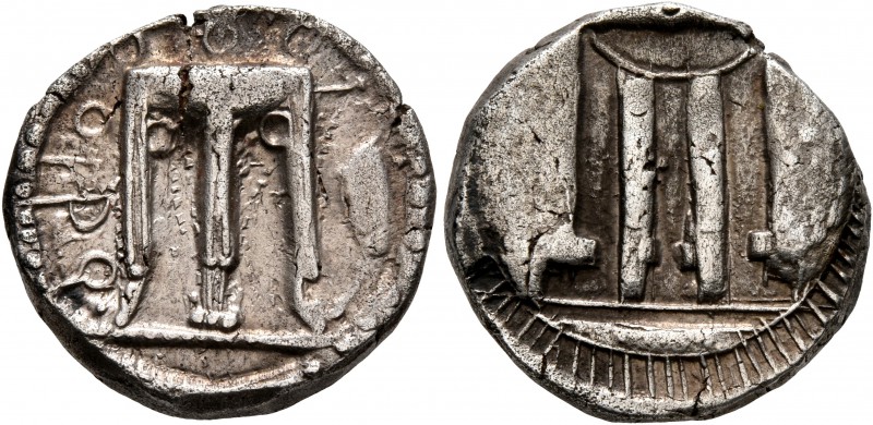 BRUTTIUM. Kroton. Circa 480-430 BC. Stater (Silver, 19 mm, 7.85 g, 11 h). OPϘ Tr...