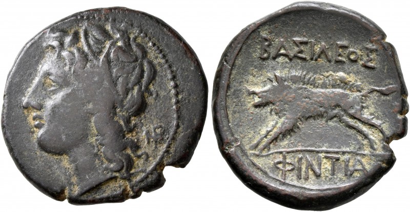 SICILY. Akragas. Phintias, tyrant, 287-279 BC. AE (Bronze, 21 mm, 6.24 g, 4 h), ...
