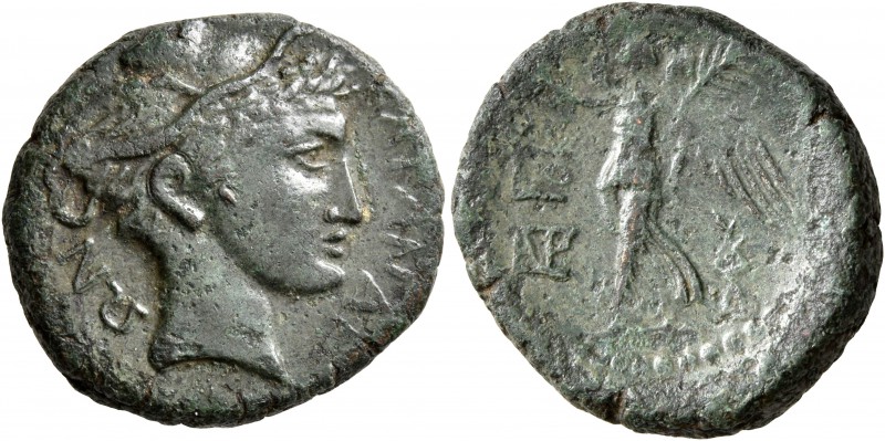 SICILY. Katane. Circa 210-200 BC. AE (Bronze, 21 mm, 9.18 g, 11 h). KATANAI-ΩN H...