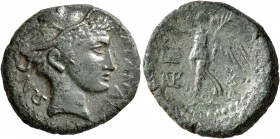 SICILY. Katane. Circa 210-200 BC. AE (Bronze, 21 mm, 9.18 g, 11 h). KATANAI-ΩN Head of Hermes to right, wearing winged petasos. Rev. Nike advancing le...