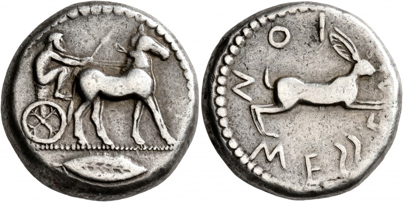 SICILY. Messana. 475-471 BC. Tetradrachm (Silver, 29 mm, 17.20 g, 3 h). Chariote...