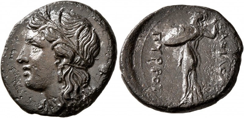 SICILY. Syracuse. Pyrrhos, 278-276 BC. Oktobol (Silver, 20 mm, 5.20 g, 2 h). Hea...