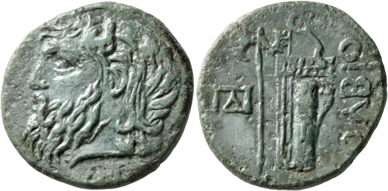 SKYTHIA. Olbia. Circa 310-280 BC. AE (Bronze, 25 mm, 10.84 g, 9 h). Horned head ...