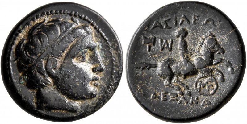 KINGS OF MACEDON. Alexander III ‘the Great’, 336-323 BC. AE (Bronze, 18 mm, 5.39...