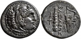 KINGS OF MACEDON. Alexander III ‘the Great’, 336-323 BC. AE (Bronze, 21 mm, 6.09 g, 12 h), uncertain mint in western Asia Minor, circa 323-310. Head o...