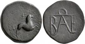 KINGS OF BOSPOROS. Polemo I, circa 14/3-10/9 BC. AE (Bronze, 22 mm, 9.29 g, 12 h). Lion springing right; above, star. Rev. Monogram of Polemo. Anokhin...