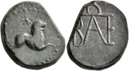 KINGS OF BOSPOROS. Polemo I, circa 14/3-10/9 BC. AE (Bronze, 21 mm, 9.00 g, 1 h). Lion springing right; above, star. Rev. Monogram of Polemo. Anokhin ...