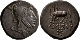 PONTOS. Amisos. Time of Mithradates VI Eupator, circa 85-65 BC. AE (Bronze, 22 mm, 11.85 g, 12 h). Head of Perseus to right, wearing Phrygian cap deco...