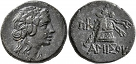 PONTOS. Amisos. Time of Mithradates VI Eupator, circa 85-65 BC. AE (Bronze, 21 mm, 8.09 g, 1 h). Head of Dionysos to right, wearing wreath of ivy. Rev...