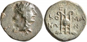 PONTOS. Komana. 1st century BC. AE (Bronze, 21 mm, 8.32 g, 1 h). Laureate female head to right. Rev. KO-MA/NΩ-N Tripod; above, E. HGC 7, 282. Very rar...