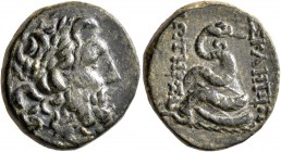 MYSIA. Pergamon. Circa 133-27 BC. AE (Bronze, 20 mm, 7.92 g, 11 h). Laureate head of Asklepios to right. Rev. AΣKΛHΠIOΣ - ΣΩTHPOΣ Serpent coiled aroun...