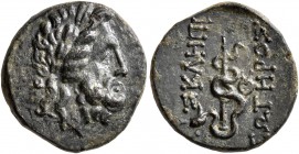MYSIA. Pergamon. Circa 133-27 BC. AE (Bronze, 15 mm, 2.42 g, 6 h). Laureate head of Asklepios to right. Rev. AΣKΛHΠI / ΣΩTHPOΣ Serpent-entwined staff;...