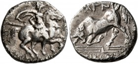 IONIA. Magnesia ad Maeandrum. Circa 350-325 BC. Diobol (Silver, 11 mm, 1.51 g, 12 h), Mikythos, magistrate. Helmeted warrior riding horse to right, ho...
