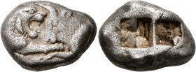 KINGS OF LYDIA. Kroisos, circa 560-546 BC. Double Siglos (Silver, 14x20 mm, 10.44 g), Sardes. Confronted foreparts of a lion and a bull. Rev. Two incu...