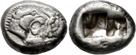 KINGS OF LYDIA. Kroisos, circa 560-546 BC. Siglos (Silver, 16 mm, 5.35 g), Sardes. Confronted foreparts of a lion and a bull. Rev. Two incuse squares,...