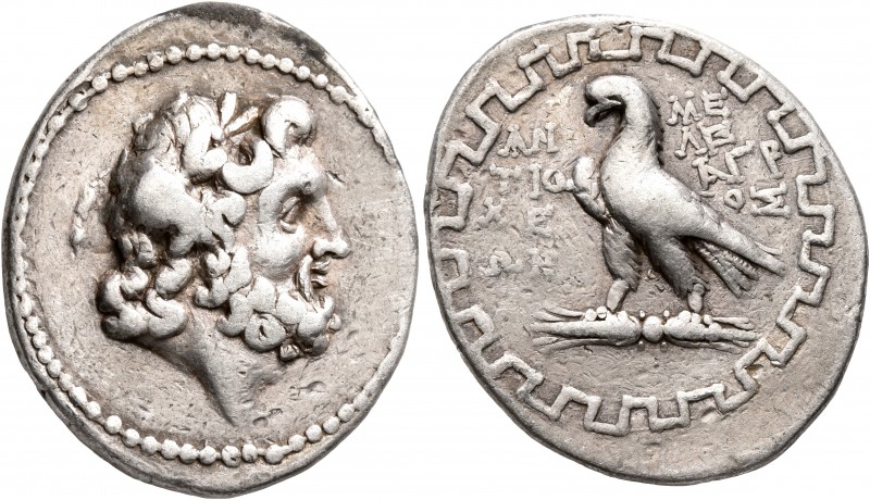 CARIA. Antioch ad Maeandrum. Circa 168/150-133 BC. Tetradrachm (Silver, 31 mm, 1...