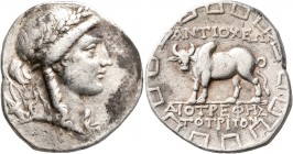 CARIA. Antioch ad Maeandrum. Circa 168/150-133 BC. Tetradrachm (Silver, 26 mm, 16.15 g, 12 h), Diotrephes, magistrate 'for the third time'. Laureate h...