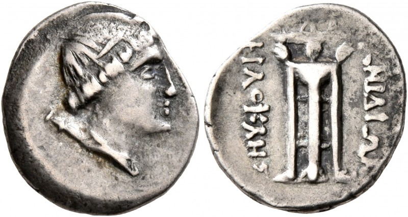 CARIA. Knidos. Circa 250-210 BC. Tetrobol (Silver, 15 mm, 2.37 g, 11 h), Philokl...