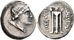 CARIA. Knidos. Circa 250-210 BC. Tetrobol (Silver, 15 mm, 2.37 g, 11 h), Philokles, magistrate. Diademed and draped bust of Artemis to right, with qui...