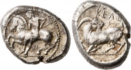 CILICIA. Kelenderis. Circa 430-420 BC. Stater (Silver, 22 mm, 10.77 g, 3 h). Youthful nude rider seated sideways on horse prancing to left, preparing ...