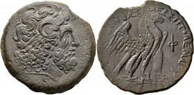 PTOLEMAIC KINGS OF EGYPT. Ptolemy VIII Euergetes II (Physcon), second reign, 145-116 BC. Hemidrachm (Bronze, 43 mm, 39.56 g, 11 h), Kyrene. Diademed h...