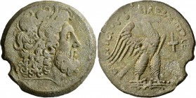 PTOLEMAIC KINGS OF EGYPT. Ptolemy VIII Euergetes II (Physcon), second reign, 145-116 BC. Hemidrachm (Bronze, 42 mm, 33.63 g, 1 h), Kyrene. Diademed he...