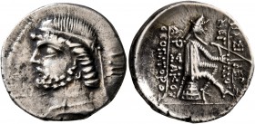 KINGS OF PARTHIA. Phraates II, 132-126 BC. Drachm (Silver, 19 mm, 3.54 g, 11 h), Nisa, circa 128/7. Diademed and draped bust of Phraates II to left; b...