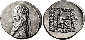 KINGS OF PARTHIA. Mithradates II, 121-91 BC. Drachm (Silver, 19 mm, 4.04 g, 1 h), Rhagai. Bust of Mithridates II to left, wearing tiara with three pel...