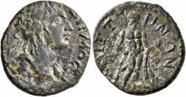 LYDIA. Saitta. Pseudo-autonomous issue. Hemiassarion (?) (Bronze, 18 mm, 3.37 g, 6 h), circa 161-175. ΔHMOC Laureate head of Demos to right, with slig...