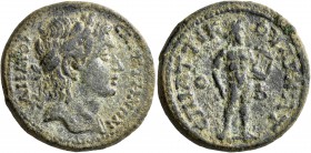 LYDIA. Saitta. Pseudo-autonomous issue. Diassarion (Bronze, 24 mm, 8.41 g, 7 h), Attikos, first archon for the second time, 193-194. ΔHMOC CAITTHNΩN L...