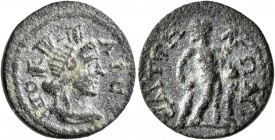 LYDIA. Saitta. Pseudo-autonomous issue. Hemiassarion (?) (Bronze, 16 mm, 3.02 g, 12 h), time of Caracalla-Elagabalus, 198-222. ΠΟΛIC Turreted and drap...