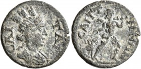 LYDIA. Saitta. Pseudo-autonomous issue. Hemiassarion (Orichalcum, 18 mm, 2.80 g, 6 h), time of Caracalla-Elagabalus, 198-222. CAITTAI Turreted and dra...