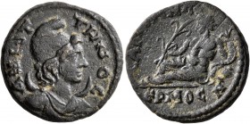LYDIA. Saitta. Pseudo-autonomous issue. Assarion (Orichalcum, 20 mm, 5.33 g, 12 h), time of Caracalla-Elagabalus, 19 8-222. AZIOTTHNOC Draped bust of ...