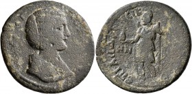 LYDIA. Saitta. Julia Domna, Augusta, 193-217. Pentassarion (?) (Bronze, 34 mm, 18.66 g, 6 h), Andronikos, first archon, 194-195. [IOYΛIA CЄBACTH] Drap...