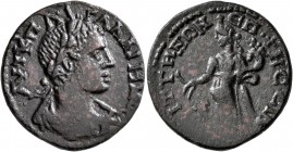 LYDIA. Saitta. Gallienus, 253-268. Diassarion (Orichalcum, 22 mm, 5.30 g, 12 h), (Ioulios) Phesein..., magistrate. AYT K Π ΛIK ΓAΛΛIHNOC Laureate, dra...