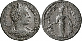 LYDIA. Saitta. Gallienus, 253-268. Diassarion (Orichalcum, 23 mm, 7.04 g, 12 h). AYT K Π ΛIK ΓAΛΛIHNOC Laureate, draped and cuirassed bust of Gallienu...