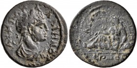 LYDIA. Saitta. Gallienus, 253-268. Assarion (Bronze, 20 mm, 4.11 g, 1 h). AY K M Π Λ ΓAΛΛIHNOC Laureate, draped and cuirassed bust of Gallienus to rig...