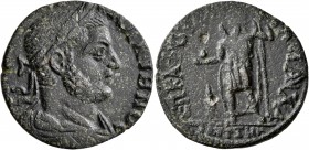 LYDIA. Saitta. Gallienus, 253-268. Tetrassarion (Bronze, 27 mm, 8.91 g, 6 h), Ka. Ph. Sulla, son of a first asiarch. [AYT K Π ΛIK] ΓAΛΛIHNOC Laureate,...