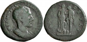 THRACE. Deultum. Macrinus, 217-218. 'As' (Bronze, 24 mm, 7.13 g, 7 h). IMP C M OPEL SEV MACRINVS AV Radiate and cuirassed bust of Macrinus to right. R...