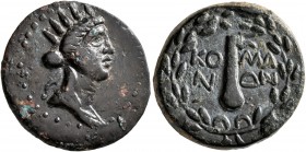 PONTUS. Comana. Pseudo-autonomous issue. Assarion (Bronze, 22 mm, 7.93 g, 12 h), CY 6 = 39/40. Radiate and draped bust of Helios to right. Rev. ς / KO...