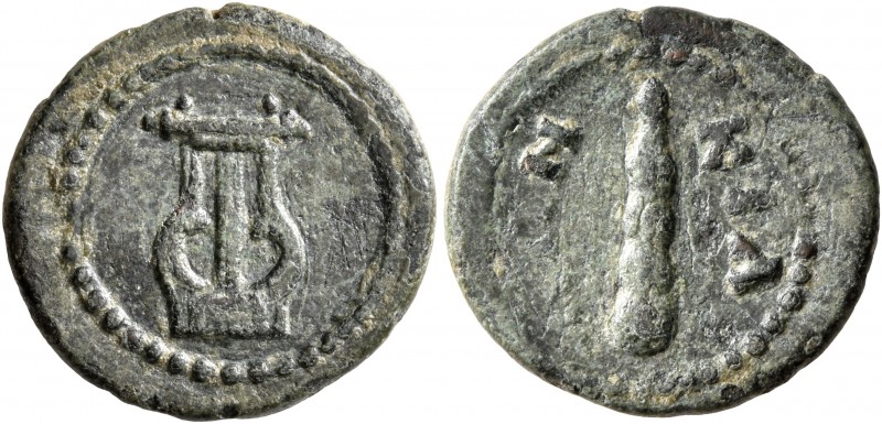 BITHYNIA. Cius. Pseudo-autonomous issue. Hemiassarion (Bronze, 17 mm, 3.09 g, 1 ...