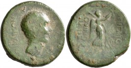 BITHYNIA. Nicaea. Julius Caesar, 49-44 BC. Assarion (Bronze, 23 mm, 8.99 g, 1 h), C. Vibius Pansa Caetronianus, proconsul and governor of Bithynia et ...