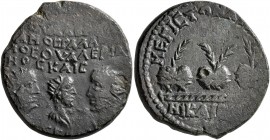 BITHYNIA. Nicaea. Valerian I, with Gallienus and Valerian II Caesar, 253-260. Tetrassarion (Bronze, 24 mm, 9.15 g, 7 h). AYT OYAΛEPI/ANOC ΓAΛΛIH/NOC O...